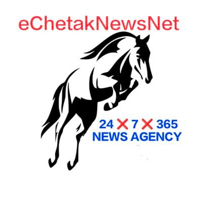 eChetakNewsNet Profile Picture