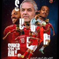 نواف الجهني (@addictporn) 's Twitter Profile Photo