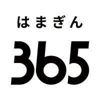 横浜銀行 はまぎん365【公式】(@hamagin_365app) 's Twitter Profile Photo