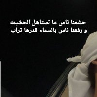 Saeedalkaabi (@saeedalkaabi935) 's Twitter Profile Photo Saeedalkaabi (@saeedalkaabi935) 's Twitter Profile Photo