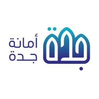 أمانة محافظة جدة (@jeddahamanah) 's Twitter Profile