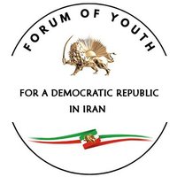 Forum of Youth for a Democratic Republic in Iran(@FYDRIran) 's Twitter Profile Photo