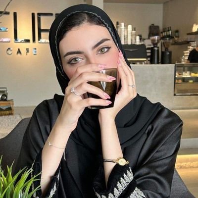 إنَّا لله ، و إنَّهُ بِنا لرؤوفٌ ورحيمٌ ولطيف.😊