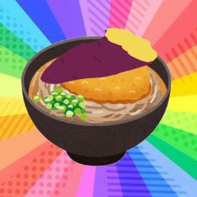 🍜式🍜さんのプロフィール画像