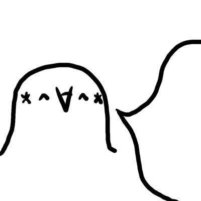HISA