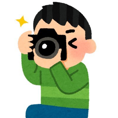 furusun's profile picture. 信長の野望20xx（コーエー）とへたくそな写真についてつぶやきます。