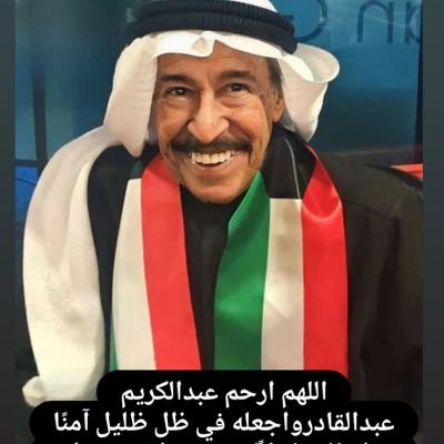 ‏حبك سرى بالرووووح   وشلون اخليه