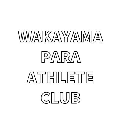 wakayama_para Profile Picture