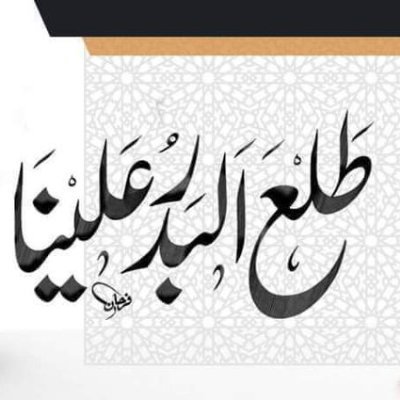 100% فالو اور فالو بیک
جو فالو بیک نہیں کرے گا
ان فالو ہو جائے گا