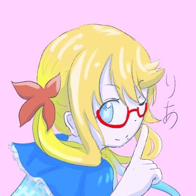 莉杏(りあ)さんのプロフィール画像