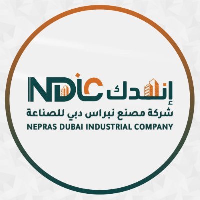 NeprasD's profile picture. شركة مصنع نبراس دبي للصناعة , شركة سعودية بالرياض لأعمال حديد وستانلس ستيل - زجاج والومنيوم  0548680084