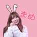 そらまめ🐰 (@mame_miihi) Twitter profile photo そらまめ🐰 (@mame_miihi) Twitter profile photo