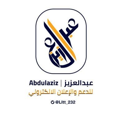 مهندس نظم معلومات | متخصص في ادارة الحملات الاعلانية | للتنسيق تواصل خاص 📩او واتساب
https://t.co/KgBeIZUaCC حساب التوثيق»
B_NGRAN