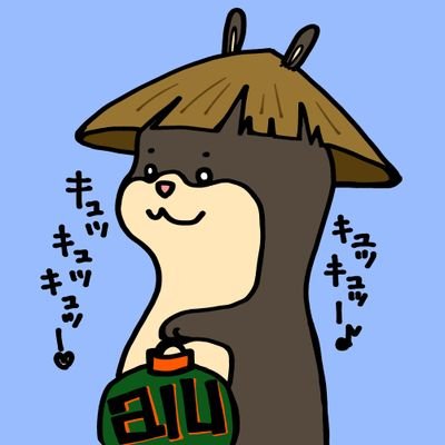 alu_Ifrit Profile Picture