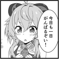MIRICIA (@miricia777) 's Twitter Profile Photo MIRICIA (@miricia777) 's Twitter Profile Photo
