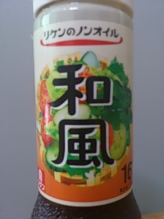 比較的よぼよぼです 。 酒クズ。腐った昭和生まれ。💧は右。