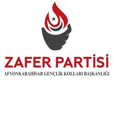 Zafer Partisi Afyonkarahisar İl Gençlik Kolları Resmi Twitter Hesabıdır
@zafergenclikgm
@Zaferpartisi03