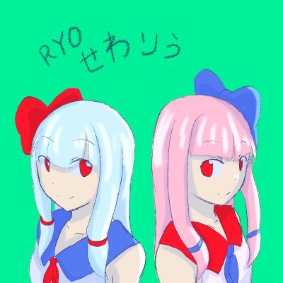 Ryo_kuroBeat Profile Picture