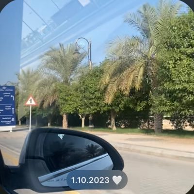 @CBEQU | @ANSAF1sa | ربي أجعلني مباركة أينما كنت*