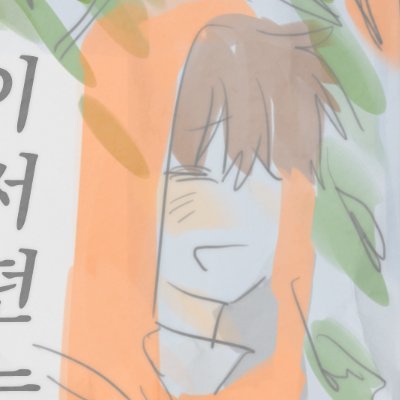 머렝さんのプロフィール画像
