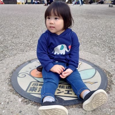 東海オンエアファンの岡崎市民です😀
東海オンエアのロケ地(聖地)や岡崎市に関する情報を発信してます。
岡崎聖地巡りに関する質問,相談はお気軽にDMにてご連絡下さい🤗
無言フォロー大歓迎です(*^^*)
※聖地定休日リストは「ハイライト」のタブからご覧ください