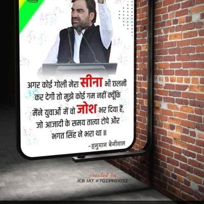 ManishY14990552's profile picture. #7275

समाज सेवा