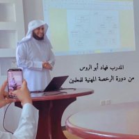 فهاد مجول أبا الروس (@fahhadd2019) 's Twitter Profile