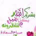 Mohamed Chahid (@mohamed30551352) Twitter profile photo Mohamed Chahid (@mohamed30551352) Twitter profile photo