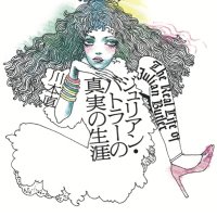 川本直 (@kawamotonao11) 's Twitter Profile Photo 川本直 (@kawamotonao11) 's Twitter Profile Photo