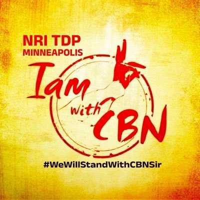 #CBNARMY -Being Responsible. Member of @chennaitdpforum #TDPActivist #TDPTwitter #iTDP #TeluguYuvatha  #NriTDP