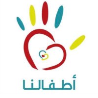 نادي أطفالُنا (@nadi_ksu) 's Twitter Profile Photo نادي أطفالُنا (@nadi_ksu) 's Twitter Profile Photo