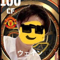 ウェイン (@wayne_efootball) Twitter profile photo