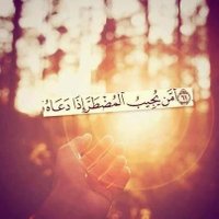 شروق اليامي (@alyamishur92905) 's Twitter Profile