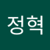 허정혁 (@heojeonghy66329) Twitter profile photo 허정혁 (@heojeonghy66329) Twitter profile photo