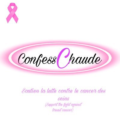 Je poste vos confess en ano et public 😉 Confession / Anecdote / Fantasme