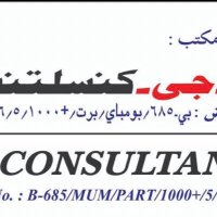 للاستقدام من الهند مومباي (@asad_travel) 's Twitter Profile
