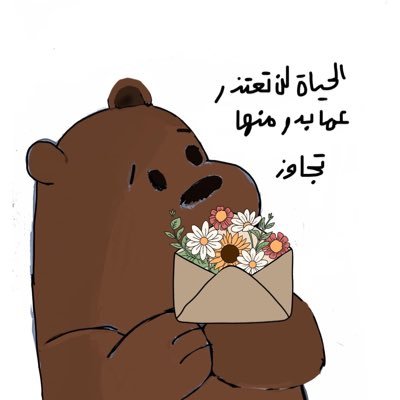 ashroof41's profile picture. المداهم