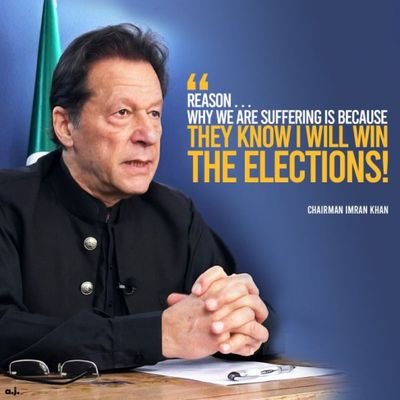 Atangwadi
آتنگ وادی
Jind jaan khan khan or bs khan