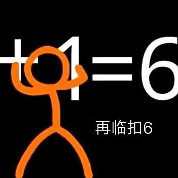 AlanBecker1145's profile picture. 