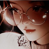 رنين ❀• (@ffn_30) 's Twitter Profile Photo رنين ❀• (@ffn_30) 's Twitter Profile Photo