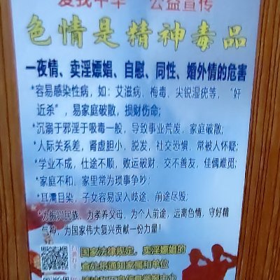 dr9137370143987's profile picture. 