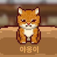 야옹이 (@mumal_ooo) 's Twitter Profile