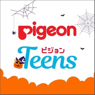 Official Twitter Account of Pigeon Teens Indonesia | Skincare dan Makeup yang diformulasikan untuk remaja | Halal dan BPOM | Dermatologically Tested