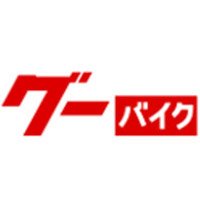 グーバイクさんのプロフィール画像