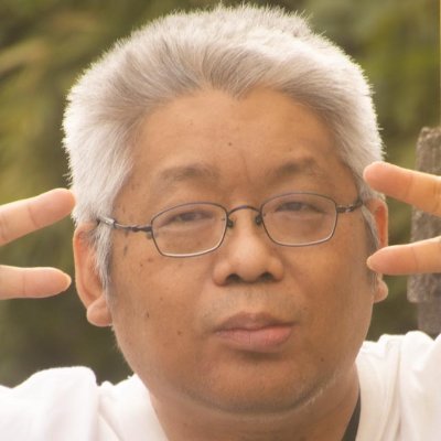 大熊真春