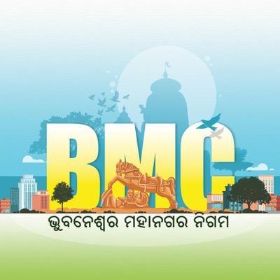 BMC