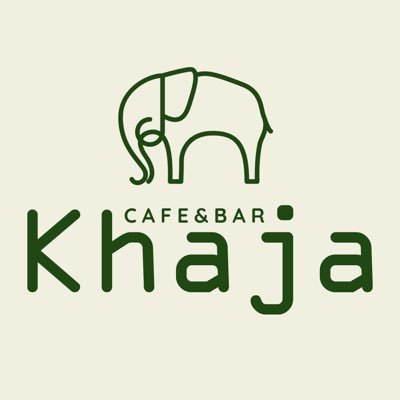 シーシャが吸えるCafe&BAR Khaja（カジャ）2024年5月1日より営業時間が変更になります🐘 🕛15:00〜29:00L.o 28:00 🌿木曜定休 🐾横浜市中区宮川町3-81 1F 京急日ノ出町駅より徒歩2分 TEL:045-900-9710 MAIL:khaja.tacos@gmail.com