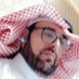 زبن مدهر الخالدي (@zbn12345678901) Twitter profile photo زبن مدهر الخالدي (@zbn12345678901) Twitter profile photo