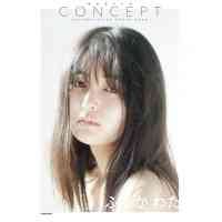 서연 구 (@useoye_n) 's Twitter Profile