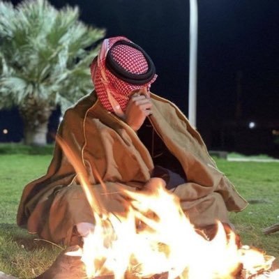 هنيئا لك لقد وجدتني.